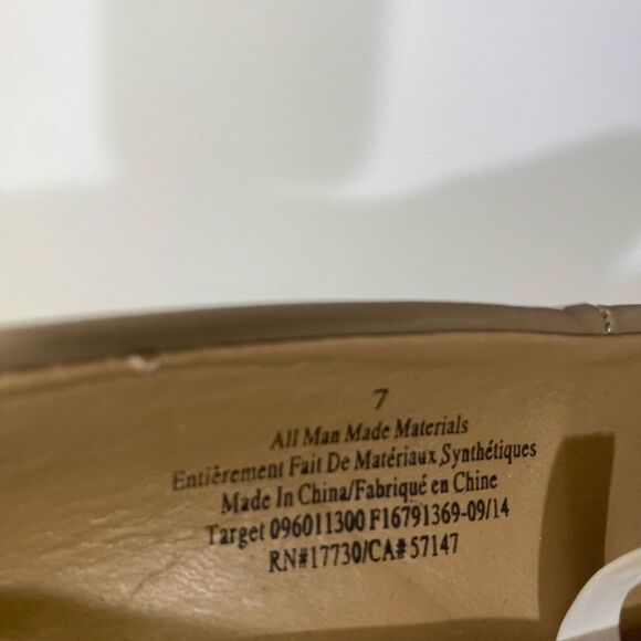 Merona Women’s Heels 7 Dress Stiletto PumpsTan Faux Leather Slip‎ On Almond Toe - Picture 10 of 16